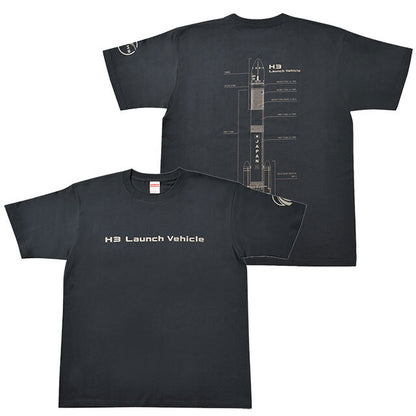 H3ロケット Tシャツ Vol.01
