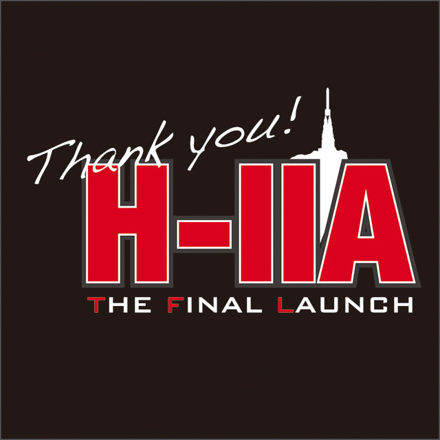 H-IIAロケット応援Tシャツ