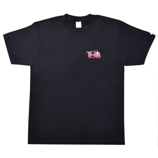 H-IIAロケット応援Tシャツ