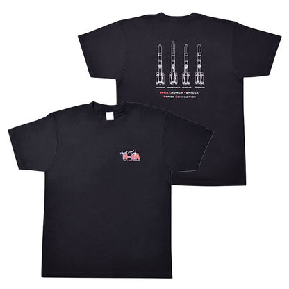 H-IIAロケット応援Tシャツ