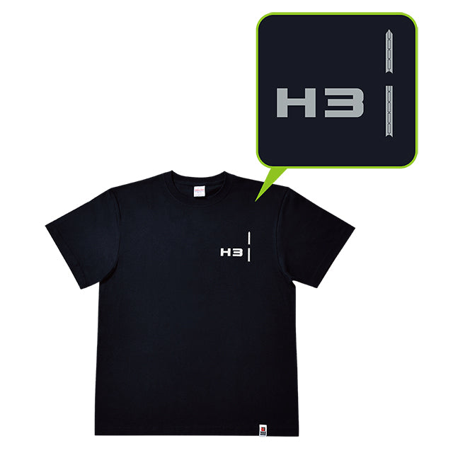 H3ロケット Tシャツ 24L