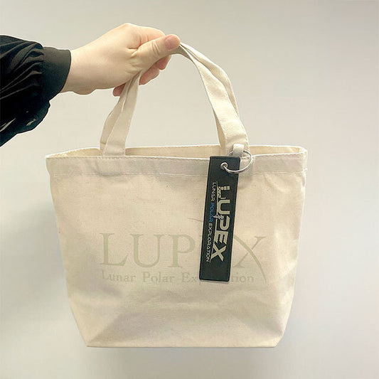 LUPEXトートバッグ
