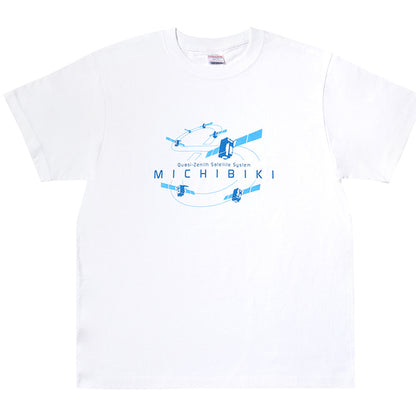 みちびき7機体制 Tシャツ