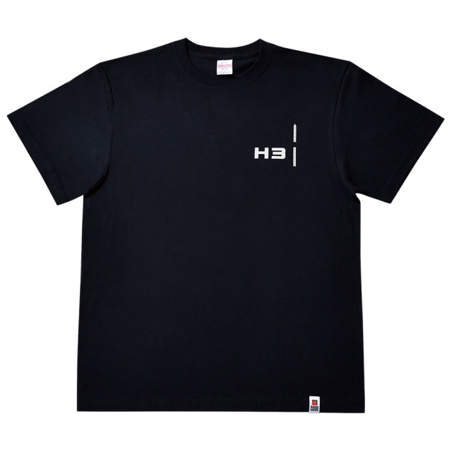 H3ロケット Tシャツ 24L