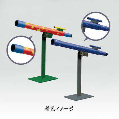 手作り天体望遠鏡