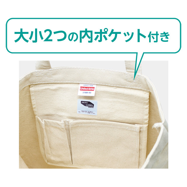 JAXA トートバッグ