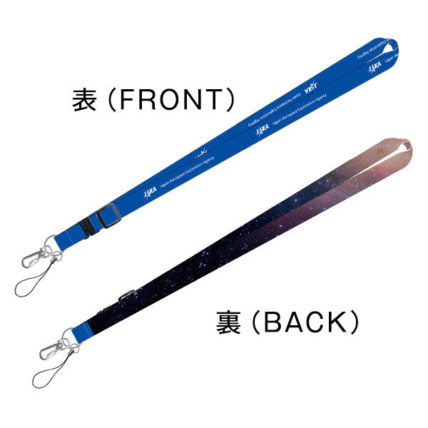 【JAXAロゴグッズ】JAXAロゴ ネックストラップ ネイビー
