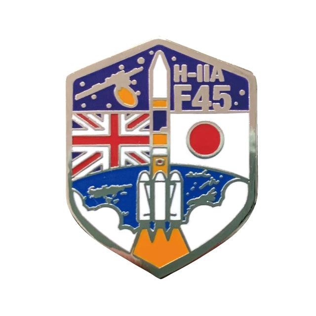 H-IIA45号機打上げピンバッヂ