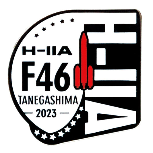 H-IIA46号機ピンバッチ