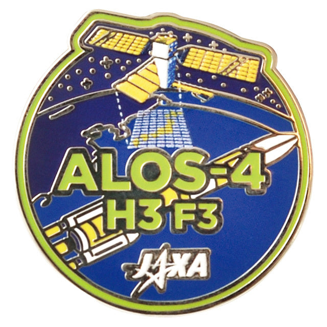 JAXAピンバッヂ H3×ALOS4