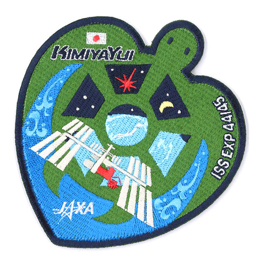 ISS長期滞在記念ワッペン 油井宇宙飛行士