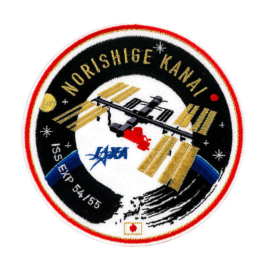 JAXAオフィシャルワッペン 金井宇宙飛行士 ISS第54/55次
