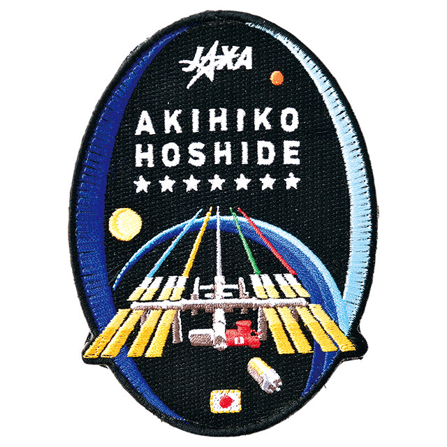 ISS長期滞在記念ワッペン 星出宇宙飛行士 クルードラゴン