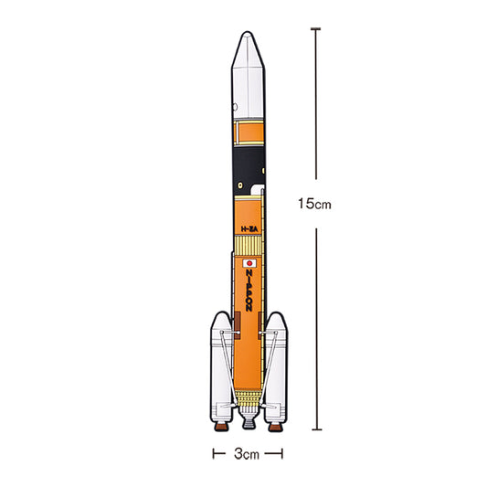 H-IIAロケットラバーマグネット