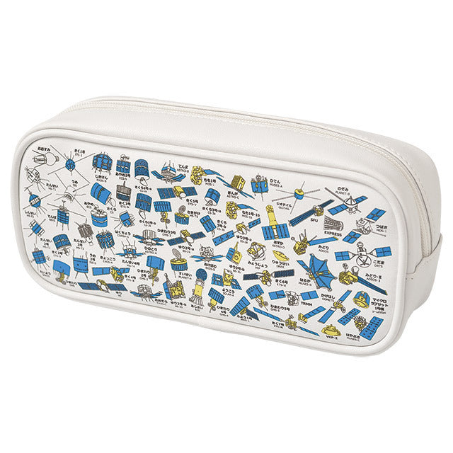 SATELLITE PENCASE Ver.02