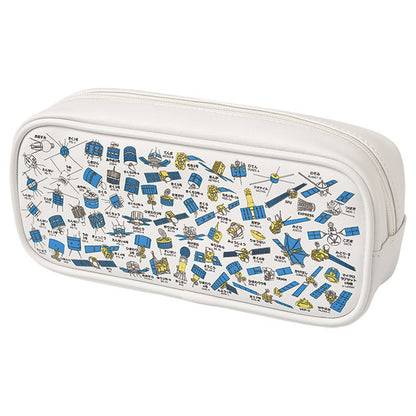 SATELLITE PENCASE Ver.02