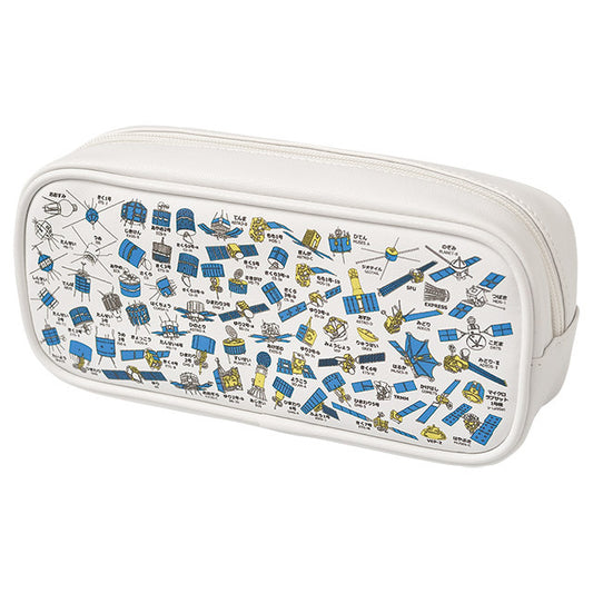 SATELLITE PENCASE Ver.02