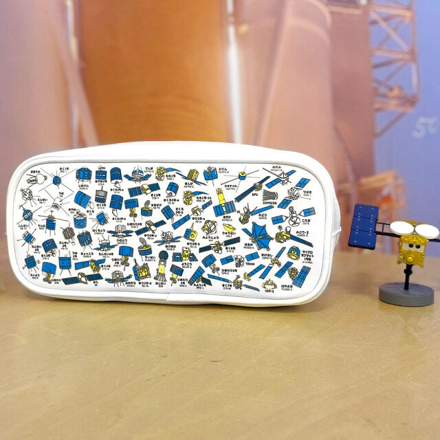 SATELLITE PENCASE Ver.02