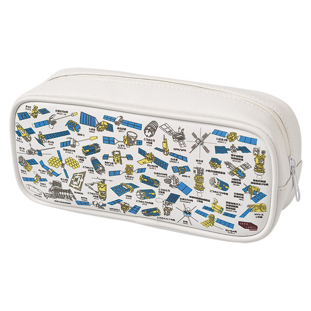 SATELLITE PENCASE Ver.02