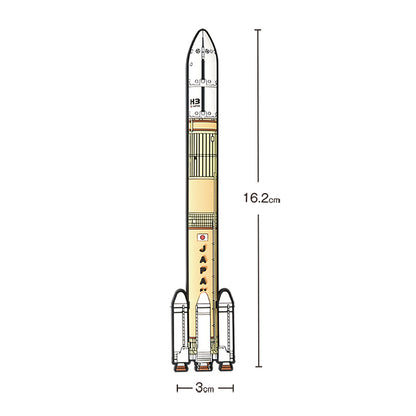 H3ロケット [H3-24Lモデル] ラバーマグネット