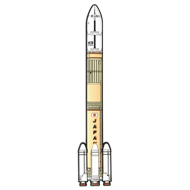 H3ロケット [H3-24Lモデル] ラバーマグネット