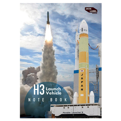 ROCKET NOTEBOOK