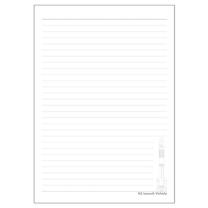 ROCKET NOTEBOOK
