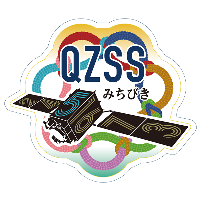 みちびき5号機ステッカー