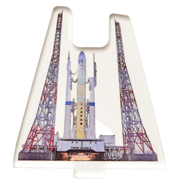 宇宙開発アクリルスタンド H3ロケット (H3-22S)
