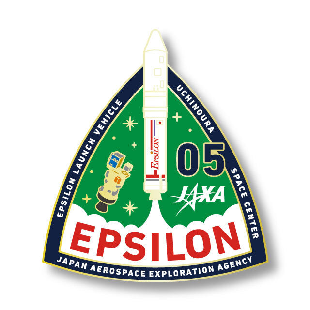 JAXAピンバッヂ イプシロン5号機