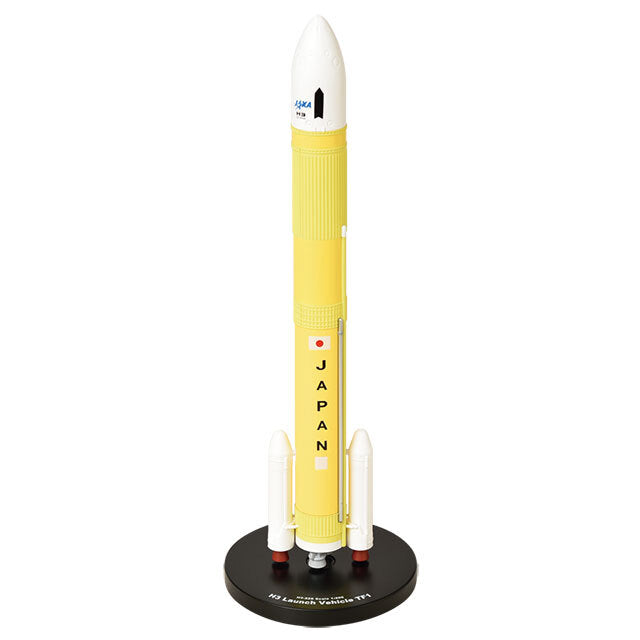 H3ロケット H3-22Sモデル