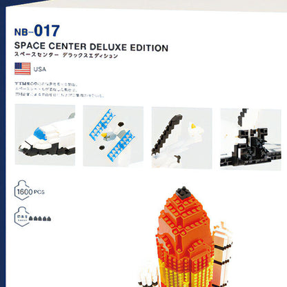 ナノブロック [スペースセンターデラックスエディション]