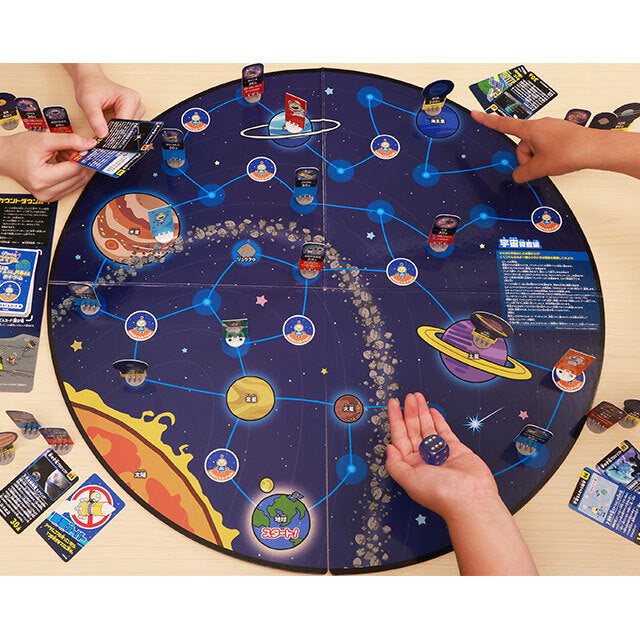 宇宙なんちゃらこてつくん 宇宙探査&月面探査ボードゲーム