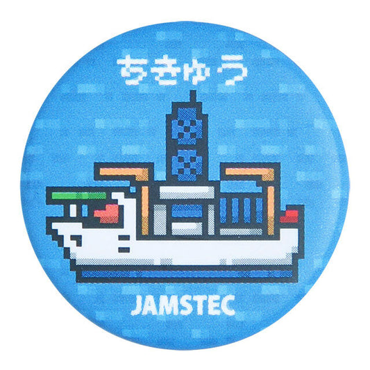 ちきゅう缶マグネット