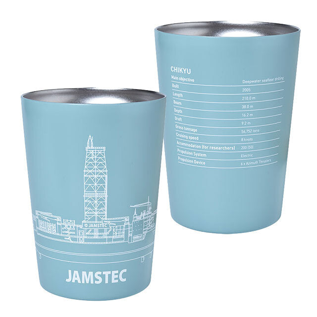 JAMSTEC ちきゅう タンブラー