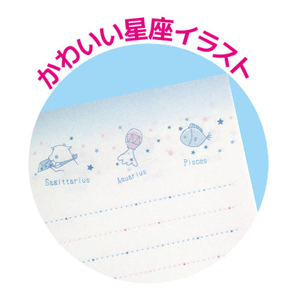 12星座メタリックノート