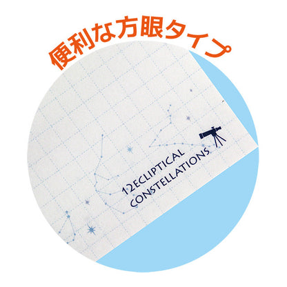 12星座メタリックノート