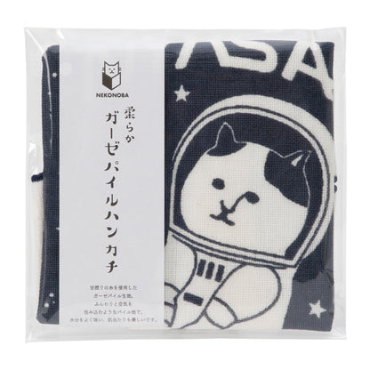 ガーゼパイルハンカチ [SPACE NYASA]
