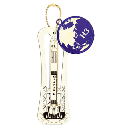 BOOKMARKER (ペーパー栞) [H3ロケット]