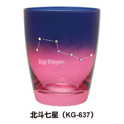 ほしぞらグラス 朝