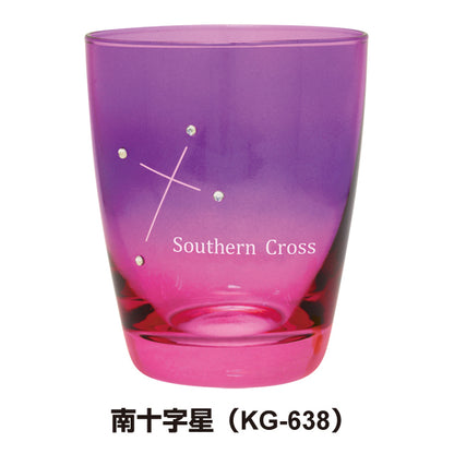 ほしぞらグラス 朝