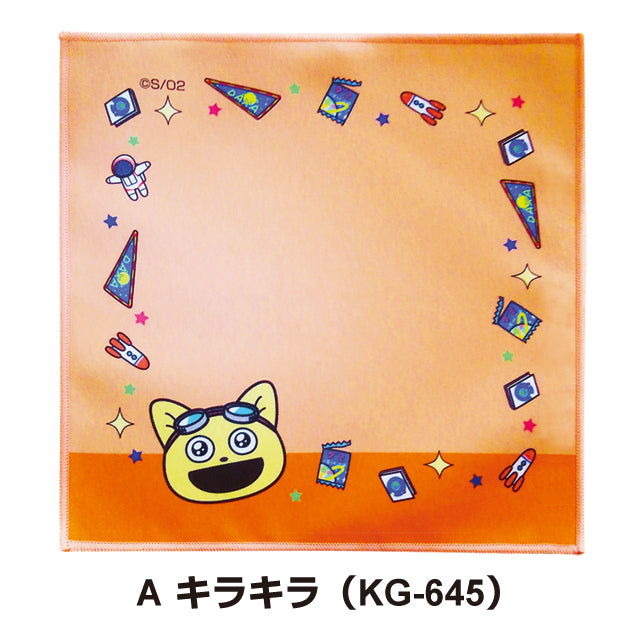 こてつくん ハンドタオル A [キラキラ]