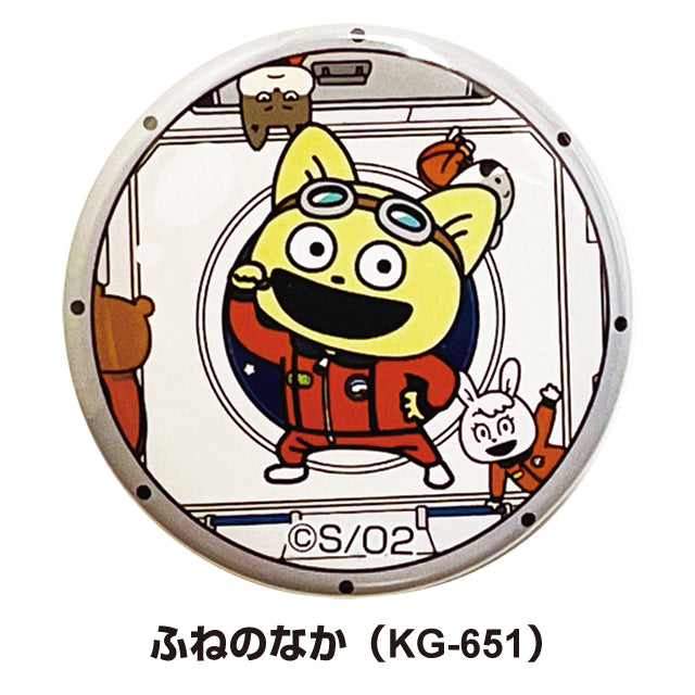 こてつくん 宇宙船の窓マグネット