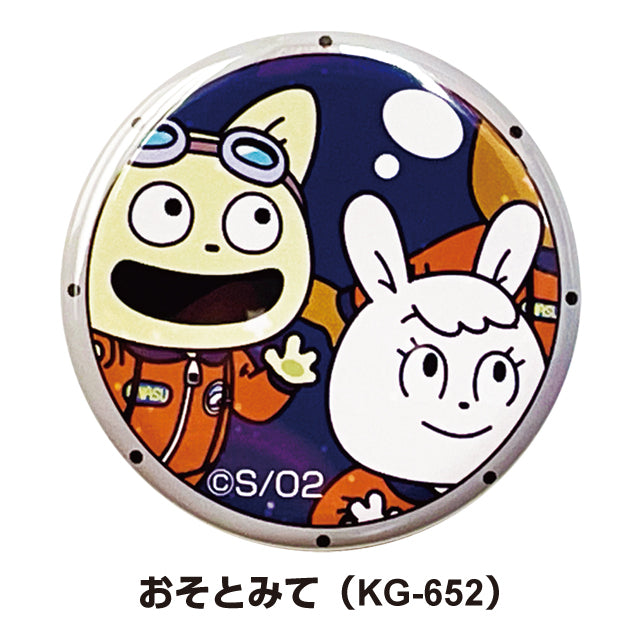 こてつくん 宇宙船の窓マグネット