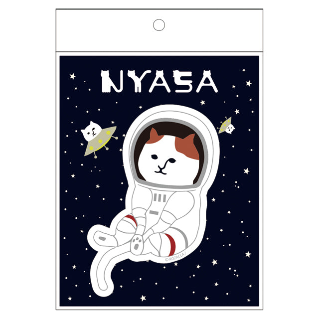 ステッカー [ぼーっとNYASA]