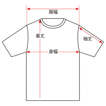 【MOON-TECH】Tシャツ ネイビー