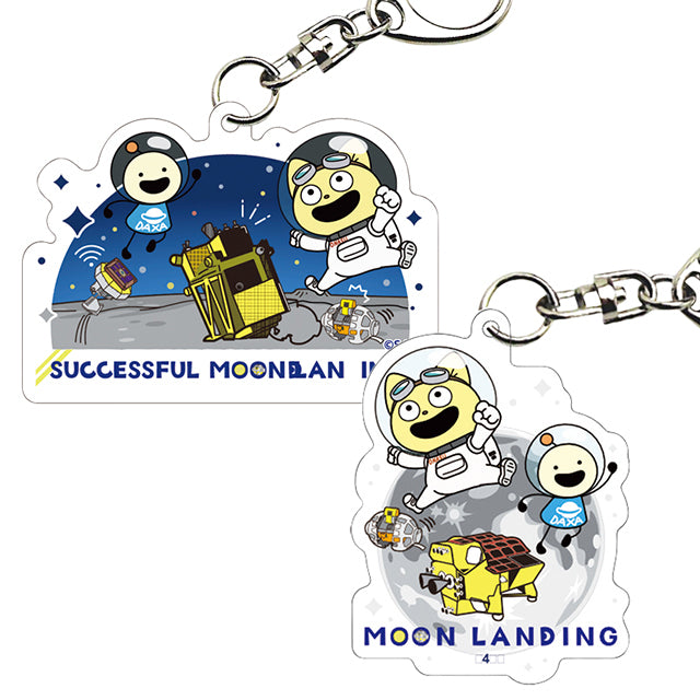 こてつくんアクリルキーホルダー 3 [MOON]
