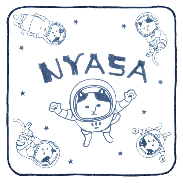 ガーゼパイルハンカチ[宇宙って楽しいなNYASA]