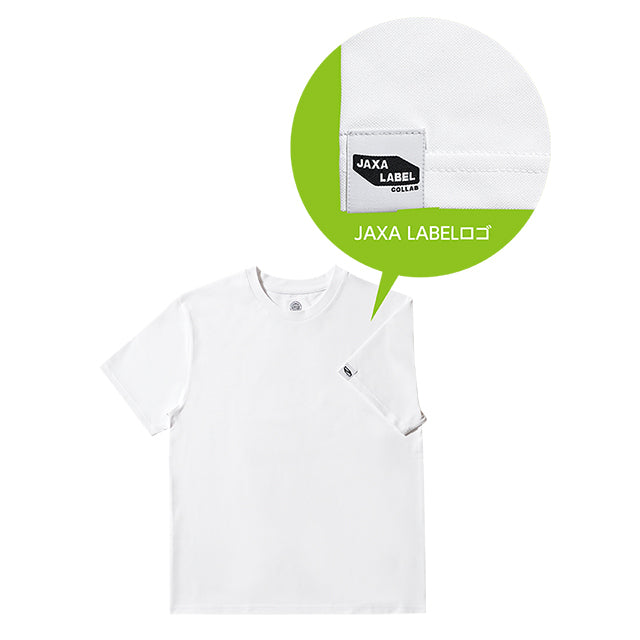 MOON-TECH Tシャツ ホワイト