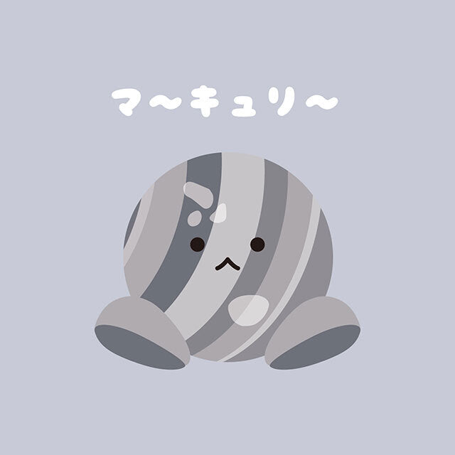 ちょこんとPLANET クッション[水星]